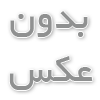 مقایسه بهترین گوشی‌ها برای عکاسی 